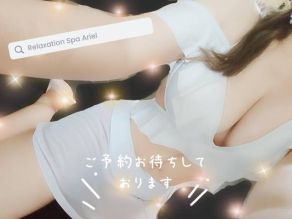 Relaxation spa Ariel (アリエル)-体験入店☆