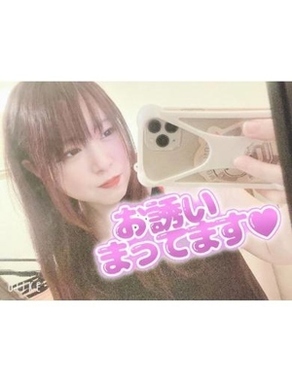 フォーナイン熊本|柏木りかこ