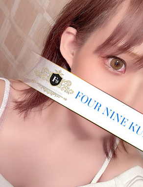 フォーナイン熊本-朝倉リョウ