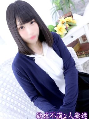 欲求不満な人妻達|今川あやか