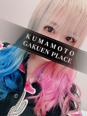 Gakuen Place-リラ★新感覚スプリットタン★