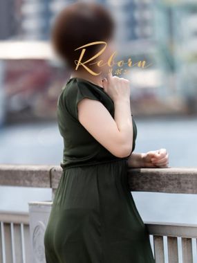 40代からのリアル鹿児島美熟女REBORN～リボン～|あづさ