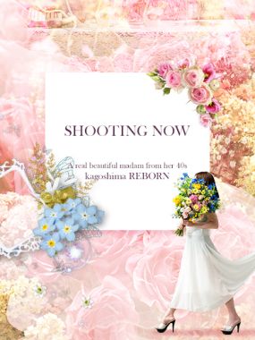 40代からのリアル鹿児島美熟女REBORN～リボン～|きょうこ