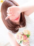 はな