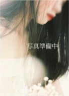 人妻セレブ|♥️熟女割♥️