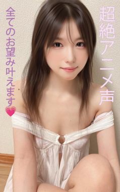 人妻メンズエステ解放区 国際通り店|不思議の国のありす