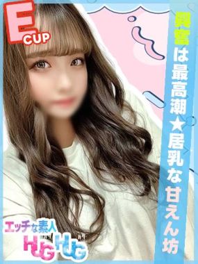 HUGHUG|みみ