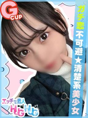 HUGHUG-らな