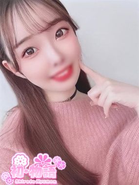 素人入門～初・物語～|【ひまり】
