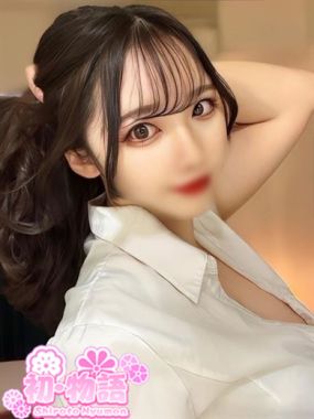 素人入門～初・物語～|【はるな】