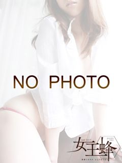 女王蜂|くう