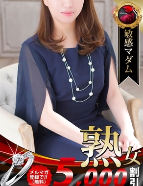 熟女・人妻マダム宮殿-立原 麻衣