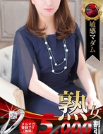 熟女・人妻マダム宮殿-立原 麻衣
