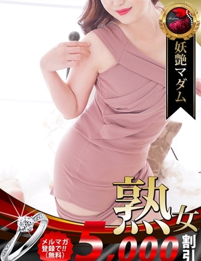 熟女・人妻マダム宮殿-白羽 ゆり