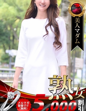 熟女・人妻マダム宮殿-立見 里歌
