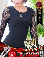 熟女・人妻マダム宮殿-吉野 美佳