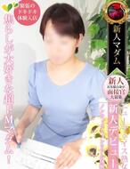 熟女・人妻マダム宮殿-野々 すみ花