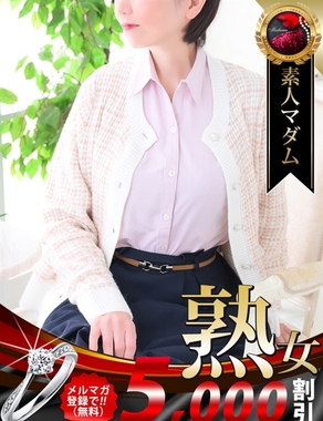 熟女・人妻マダム宮殿-吉内 里美
