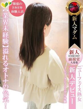 熟女・人妻マダム宮殿-木南 晴夏