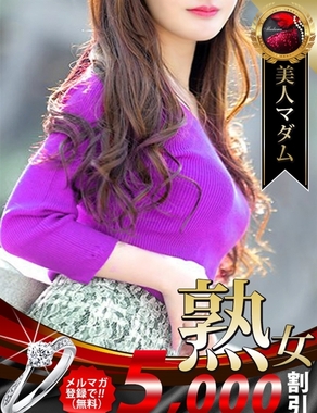 熟女・人妻マダム宮殿-山口 百恵