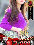 熟女・人妻マダム宮殿-山口 百恵