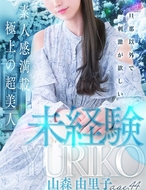 熟女・人妻マダム宮殿-山森 由里子