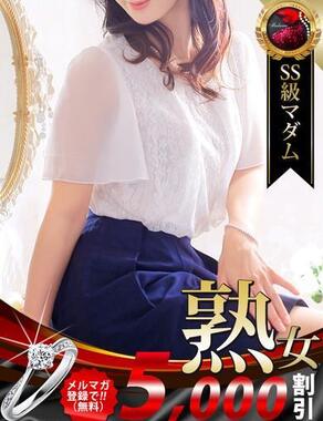 熟女・人妻マダム宮殿|吉永小百合