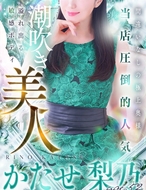 熟女・人妻マダム宮殿-かたせ梨乃