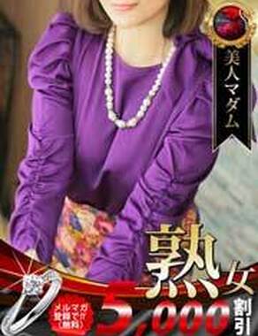 熟女・人妻マダム宮殿-米倉涼子