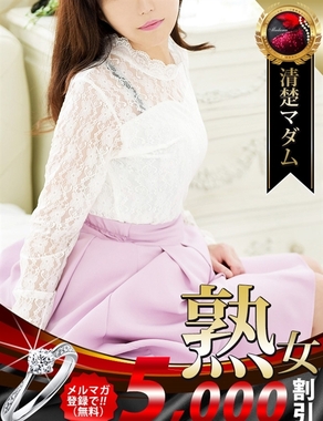 熟女・人妻マダム宮殿-岩下志麻