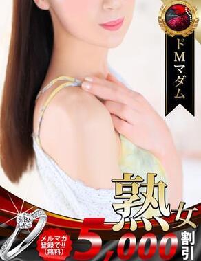 熟女・人妻マダム宮殿-森川由加里