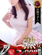 熟女・人妻マダム宮殿-和久井映見