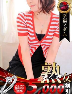 熟女・人妻マダム宮殿-佐藤仁美