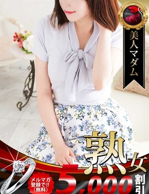 熟女・人妻マダム宮殿-松たか子