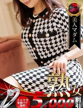 熟女・人妻マダム宮殿-安達祐実