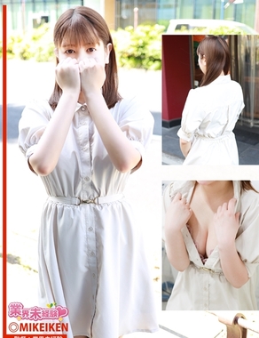 名古屋デリヘル業界未経験-みつき