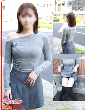 名古屋デリヘル業界未経験|汐音