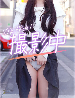 名古屋デリヘル業界未経験|聖奈