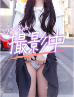 名古屋デリヘル業界未経験-聖奈