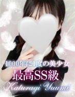 デリ活 - マッチングデリヘル | 風俗×出会い×デートクラブが融合したデリヘル！-葛城ゆうみ
