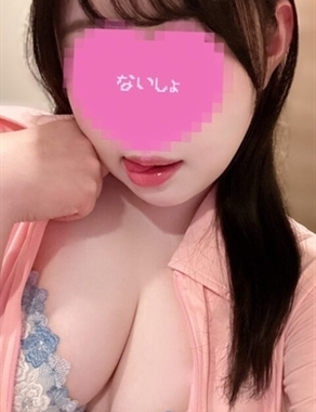 豊橋豊川ちゃんこ-ゆりの☆
