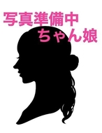 豊橋豊川ちゃんこ-みおな☆