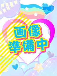 URECCO-リサ