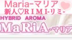 Mariaｰマリア-リミ