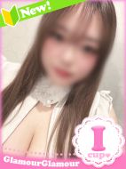 イエスグループ熊本GlamourGlamour(グラマーグラマー)-ゆいな