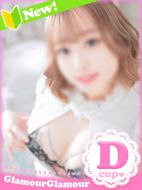 イエスグループ熊本GlamourGlamour(グラマーグラマー)-るい