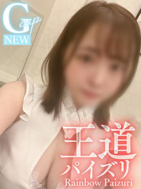 イエスグループ熊本GlamourGlamour(グラマーグラマー)-いつき