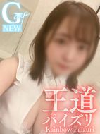 イエスグループ熊本GlamourGlamour(グラマーグラマー)-いつき