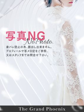 TheGrandPhoenix-なつ※童顔細身美人確定！
