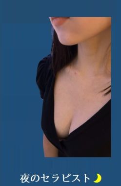 ウォーターゲート|✿RUNA✿夜番